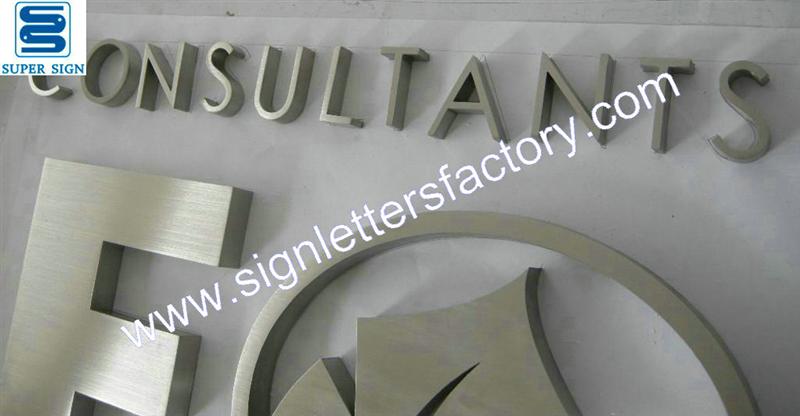 Fabricated brushed stainless steel signs and letters