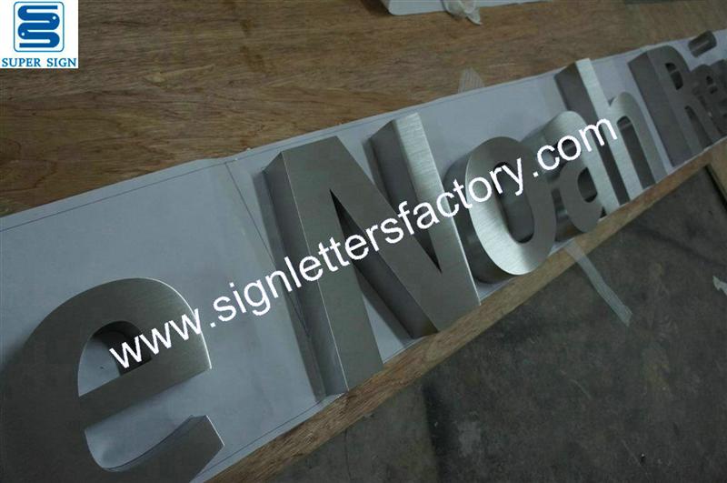 hairline stainless steel letter signage