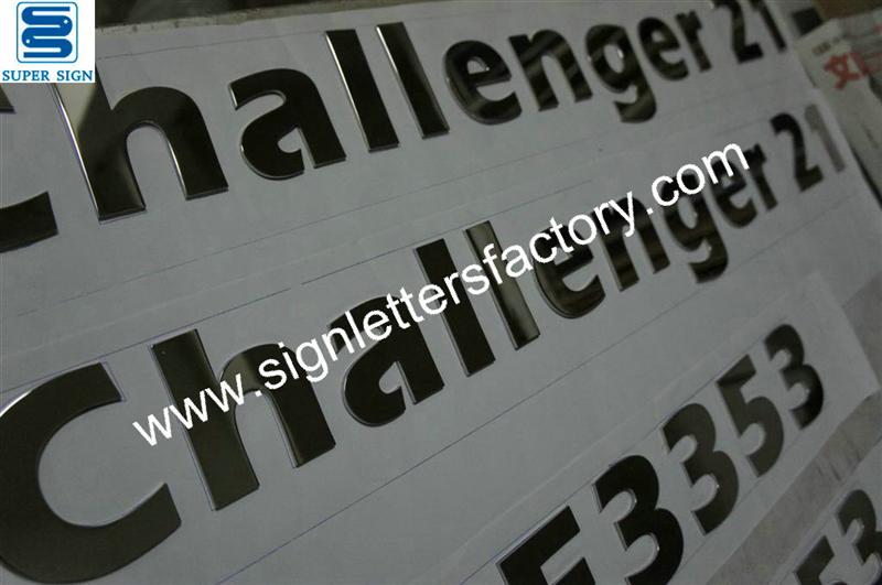flat cut solid polished stainless steel steet sign