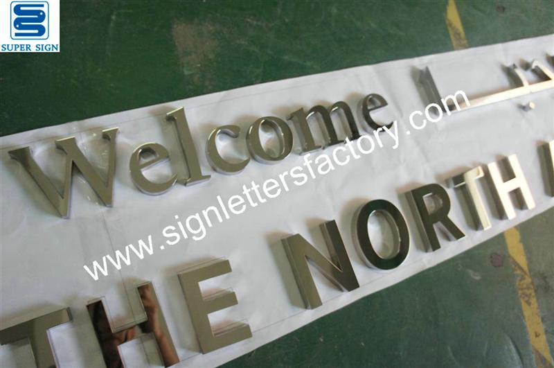 fabricated polished mirror stainless steel metal letters